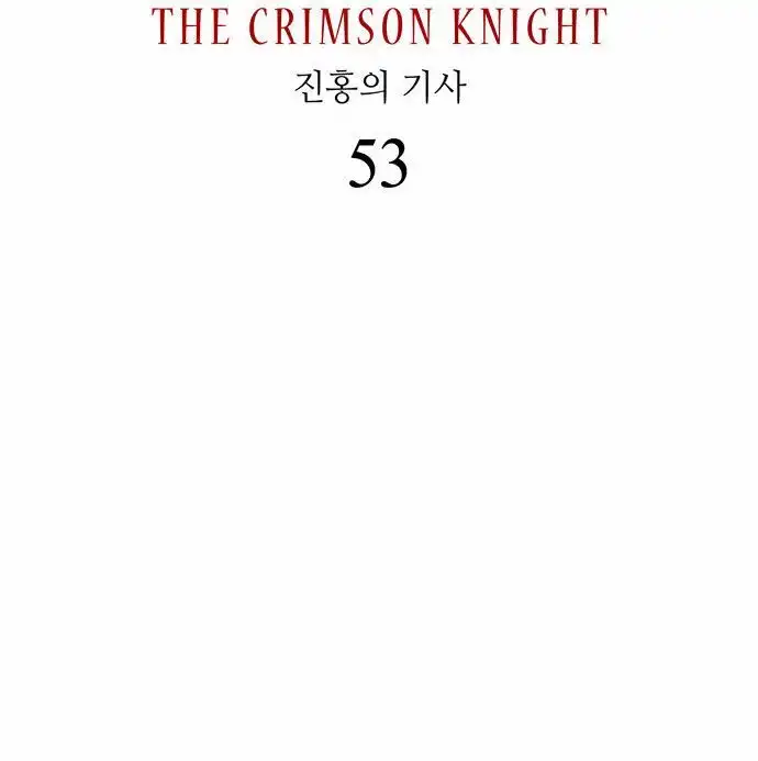 lessa The Crimson Knight Chapter 53 7